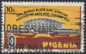 Nigeria  SC#  341  Used  Art Culture  see details & scans