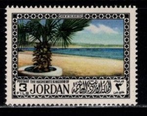 Jordan - #787 Views of the Dead Sea - MNH