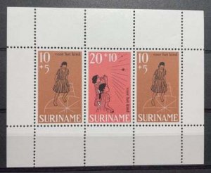 (372) SURINAME 1968 : Sc# B149a MNH VF S/S CHILD WELFARE HOPSCOTCH HANDBALL