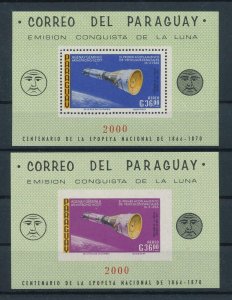 [105533] Paraguay 1966 Space travel weltraum Perf. + Imperf. Sheet MNH