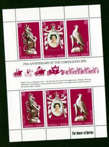 Samoa # 472 Mint S/S Coronation!