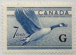 CANADA 1951 #O31 Overprint 'G' in Black Official Stamp - MNH