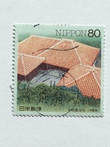 Japan – 1998 – Single “Building” Stamp – SC# 2630 – Used