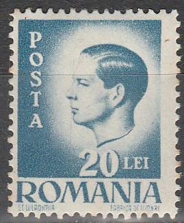 Romania #576 MNH (S4025)