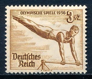 Germany #B82 Single MH