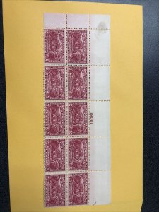 US Stamp #644 Burgoyne Campaign 2c - Plate Block of 10 - MNH - VF