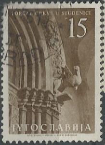 Yugoslavia  =  Scott # 437 - Used