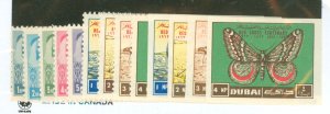 Dubai #1-5/18-21v Unused Single (Complete Set)