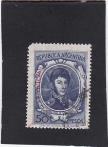 Argentina #O157 used