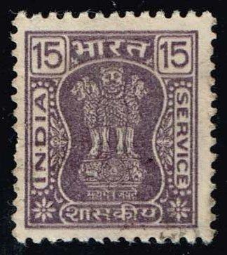 India #O214 Capital of Asoka Pillar - Official; Used (0.25)