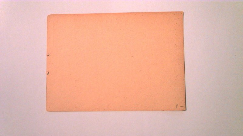 CEYLON POSTAL CARD MINT ENTIRE