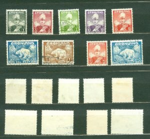 Greenland. Lot 1938-1946 Set. Cancel. King Christian X.+ Polar Bears. Sc# 1-9.