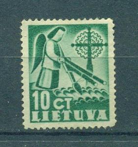 Lithuania sc# 318 mng cat value $.40