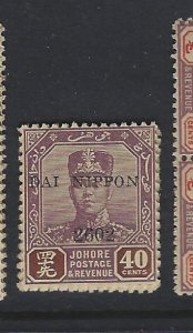 Malaya Jap Oc Johore, 40C MNH (9gwo) 