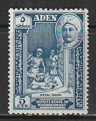 1955 Aden (Quaiti State) - Sc 29 - MH VF - single - Metal Work