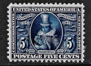 US 1907 Sc. #330 FVF NH Cat. Val. $375.00