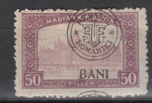 Romania 1919 STAMPS WWI Hungary Occupation issue 50 filler MH POST ERROR