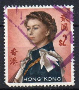 HONG-KONG - 1967 - QUEEN ELIZABETH - 2$ - Used -