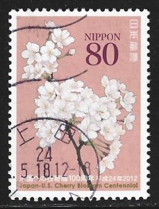 Japan #3413g   used