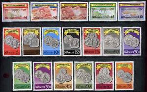 St Vincent 1987 East Caribbean Currency complete litho se...