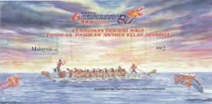 MALAYSIA 2008 6th IDBF Club Crew World Championship Dragonboat MS Imp SG#MS1499I