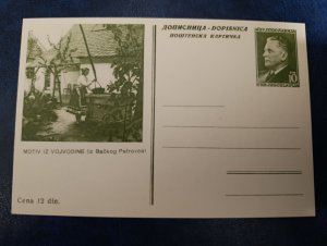 1950s Yugoslavia, Serbia - Vojvodina, 10 dinars unused Tito stationery