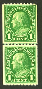 U.S. #604 MINT LINE PAIR OG NH