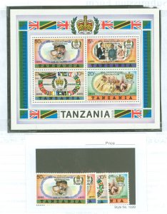 Tanzania #87-90a Mint (NH) Single (Complete Set)