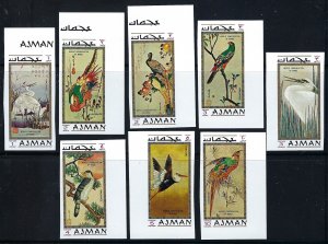 AJMAN Mi 809B-818B  MNH IMPERF BIN $7.00 BIRDS