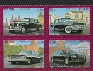 Russia 2020,Block Special Garage,Cars of the First Persons of Government,VF MNH 