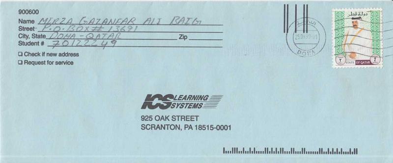 Qatar 2R Sheik Khalifa 1999 Doha Airmail to Scranton, Penn.  LEGAL SIZE