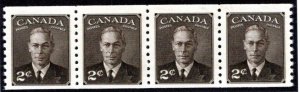 Scott 298 coil, strip of 4, 2c King George VI with Postes / Postage, Canada