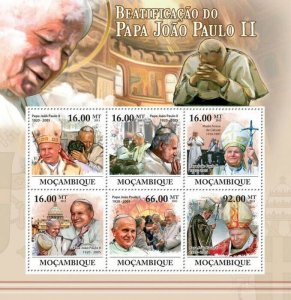 Mozambique 2011 MNH - Pope John Paul II. Michel nr: 4633-4638,  Scott: 2260