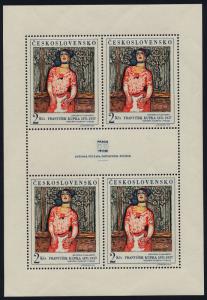 Czechoslovakia 1546 sheet MNH Art, Painting, Cabaret Performer