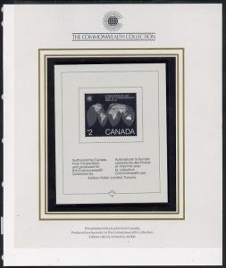 Canada 1983 Commonwealth Day Presentation black print spe...