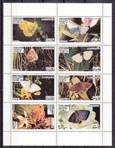 Oman State, 1974 Local issue. Butterflies sheet of 8. Scout Anniversary. ^