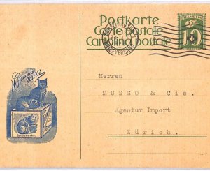 SWITZERLAND ADVERT Postal Stationery *CATS* Card 1926 Zurich Schaffhausen PH33