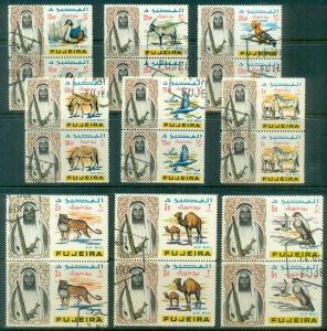 Fujeira 1965 Mi#40-48 Pictorials, Sheik Mohammed Bin Hamad Al Sharqui & Anima...