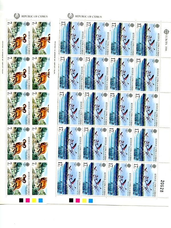 Cyprus  1986 Europa sheet VF NH  - Lakeshore Philatelics