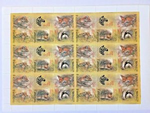 RUSSIA - USSR 1989 - Sheet MINT/NH, Zoo Relief Fund - SC B152-B156a