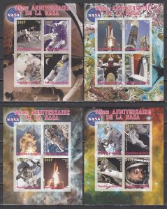 Benin, 2008 issue. NASA 50th Anniversary on 4 IMPERF sheets of 4.
