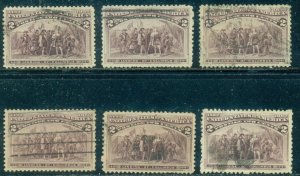 SCOTT # 231 USED, VERY FINE, 6 STAMPS, GREAT PRICE!