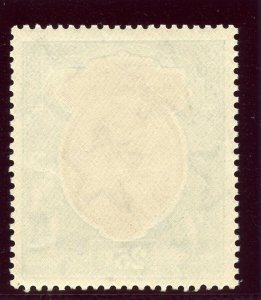 India 1928 KGV 25r orange & blue (wmk upright) superb MNH. SG 219. Sc 125.