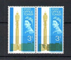 3d PO TOWER (NON-PHOSPHOR) MOUNTED MINT PAIR + PRINTING ERRORS