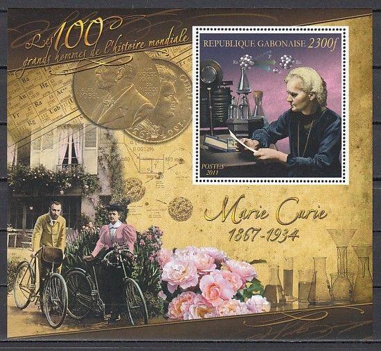 Gabon, 2011 Édition. Marie Curie S/Feuille