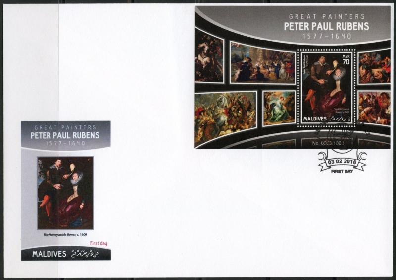 MALDIVES 2016 GREAT PAINTERS PETER PAUL RUBENS PAINTINGS S/S FIRST DAY COVER