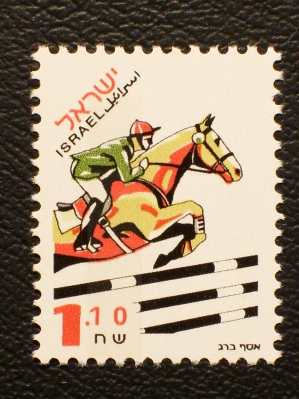 Israel Scott #1257 mnh