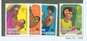 Papua New Guinea #508-511  Single (Complete Set)
