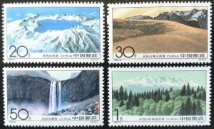 CHINA PRC SC#2453-2456 Changbai Mountains (1993) MNH