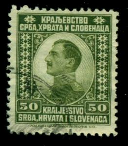 Yugoslavia 1921 #7 U SCV(2018)=$0.25